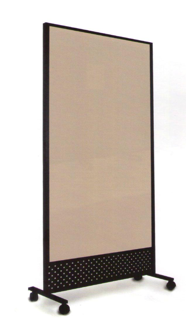Mobile Display Panel (Model MP) AFIA Manufacturing Sdn Bhd AFIAH TRADING COMPANY
