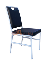 Banquet Chair - Afia Manufacturing Sdn Bhd, Afiah Trading Company