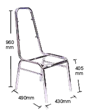 Banquet Chair - Afia Manufacturing Sdn Bhd, Afiah Trading Company