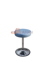 Bar Stool, Lab Stool  - Afia Manufacturing Sdn Bhd, Afiah Trading Company