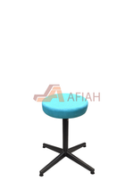 Bar Stool, Lab Stool  - Afia Manufacturing Sdn Bhd, Afiah Trading Company