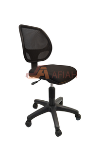 Clerical Chair - Afia Manufacturing Sdn Bhd, Afiah Trading Company