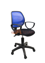 Clerical Chair - Afia Manufacturing Sdn Bhd, Afiah Trading Company