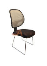 Clerical Chair - Afia Manufacturing Sdn Bhd, Afiah Trading Company