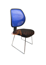 Clerical Chair - Afia Manufacturing Sdn Bhd, Afiah Trading Company