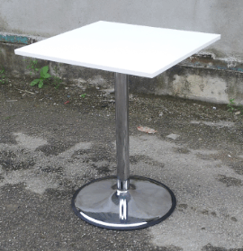 Coffee Table - Afia Manufacturing Sdn Bhd, Afiah Trading Company