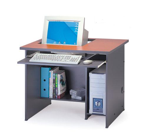 Computer & Printer Table - Afia Manufacturing Sdn Bhd, Afiah Trading Company