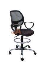 Drafting Chair - Afia Manufacturing Sdn Bhd, Afiah Trading Company