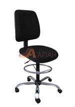 Drafting Chair - Afia Manufacturing Sdn Bhd, Afiah Trading Company