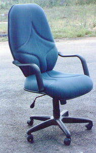 Executive Office Chair, PU Leather - Afia Manufacturing Sdn Bhd, Afiah Trading Company