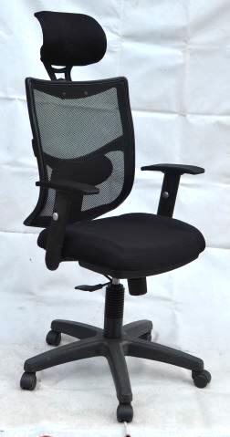 Executive Office Chair, Netting or Mesh - Afia Manufacturing Sdn Bhd, Afiah Trading Company