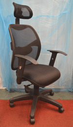 Executive Office Chair, Netting or Mesh - Afia Manufacturing Sdn Bhd, Afiah Trading Company