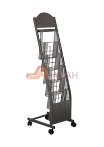 Magazine Rack (Model MR1214)