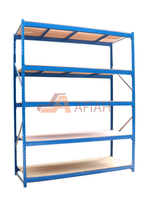 Metal Shelve, Metal Rack - Afia Manufacturing Sdn Bhd, Afiah Trading Company