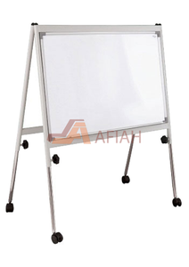 Menu Board - Afia Manufacturing Sdn Bhd, Afiah Trading Company