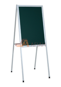 Menu Board - Afia Manufacturing Sdn Bhd, Afiah Trading Company