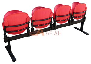 Multiple Link Chair - Afia Manufacturing Sdn Bhd, Afiah Trading Company