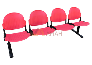 Multiple Link Chair - Afia Manufacturing Sdn Bhd, Afiah Trading Company