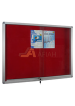 Notice Board Cabinet with Aluminium Frame - Afia Manufacturing Sdn Bhd, Afiah Trading Company