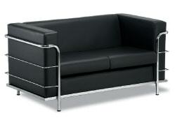 Armchair, Office Settee, Sofa - Afia Manufacturing Sdn Bhd, Afiah Trading Company