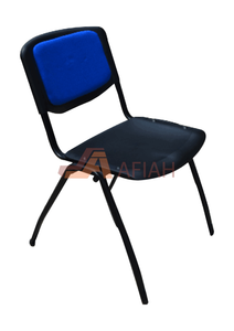 Student Chair - Afia Manufacturing Sdn Bhd, Afiah Trading Company